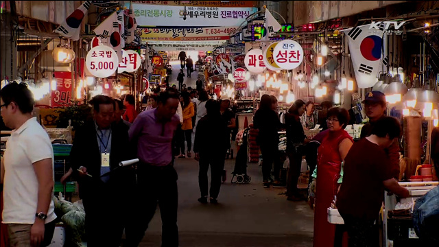 '코리아 블랙프라이데이'…내수회복에 기여