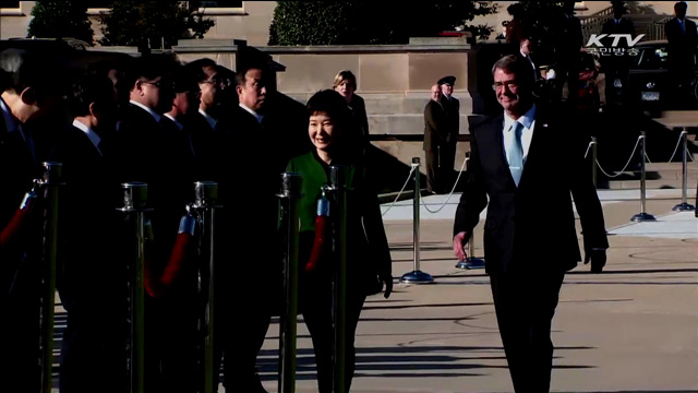 KTV 뉴스 (17시) (151회)