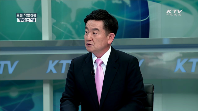 오늘 작별상봉 기약없는 이별 [정책 포커스]