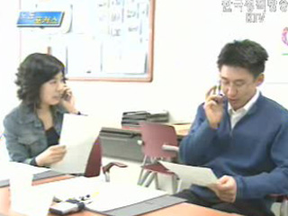 정책사냥 직업사냥