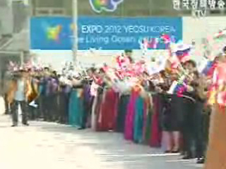 뜨거운 유치 열기