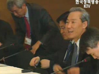 한미FTA 최혜국 대우 절충안 합의