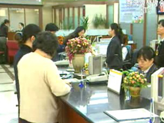 `펀드 실명제`도입