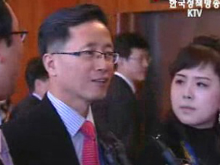 섬유 분과‘촉각’