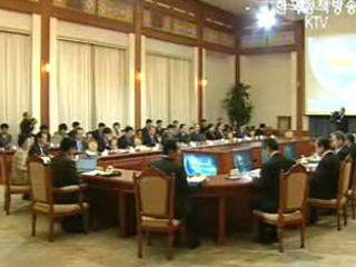 에너지 자주개발