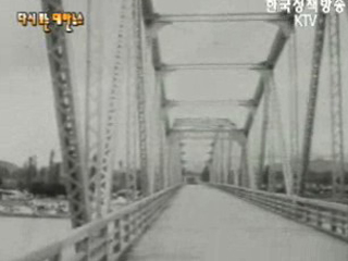 오늘의 건설(`58)