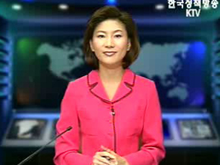 생방송 국정네트워크 (182회)