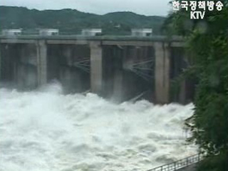 중부지방`홍수비상`
