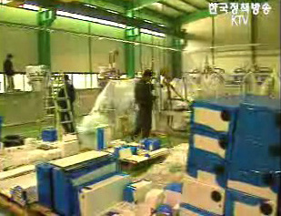 4인이하 사업장 퇴직연금제 조기적용