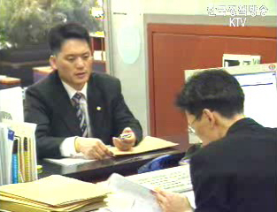 개인 신용도 낮으면 보험 가입 어려워진다