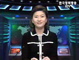 생방송 국정네트워크 (46회)