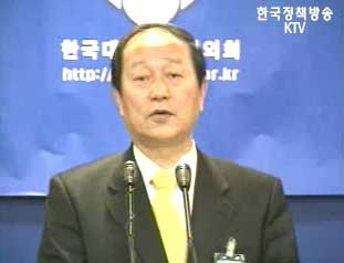 대교협, 대학.학문평가 ‘유명무실’