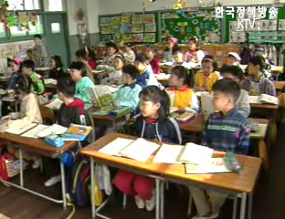 방과후 학교활동토론, 시설퇴소 아동 자립지원