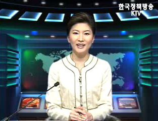 생방송 국정네트워크 (18회)