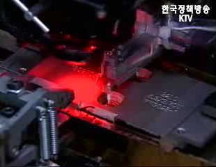 韓·日 통상분쟁...日 하이닉스 D램 27.2% 상계관세