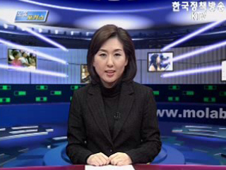 비정규직법 확대 특수고용직 산재보험 적용