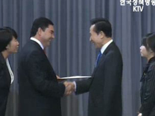 한-투르크 정상회담, '경제협력 강화'