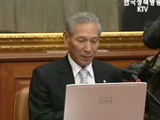 한은, 기준금리 0.25%p 인하