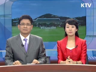 오늘의 정책(전체)