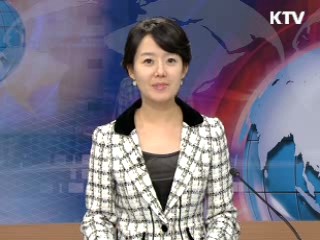 정책 포커스 (18회)