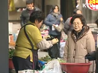 전통시장 신용카드 수수료 인하