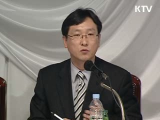 민영 미디어렙 도입, 공개토론