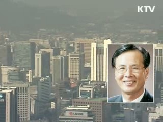 "추경 예산, 3월말 국회 제출이 목표"