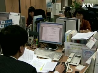 장·차관등 연봉 10% 반납···소외계층 지원