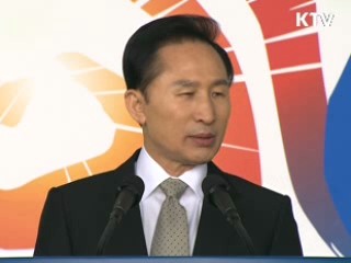 이 대통령 "남북, 빠른 시일내 대화해야"