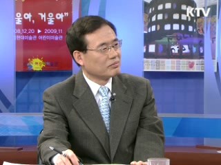 소외계층 문화향유 늘린다