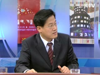 금융채무 불이행 사전에 막는다