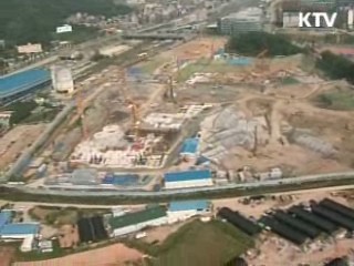 녹색 생태산업단지 7곳으로 확대