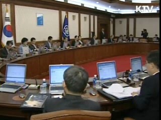 기업·근로자에 한시적 세제혜택