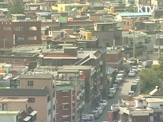 금융공사, 다자녀 가구 보증 우대