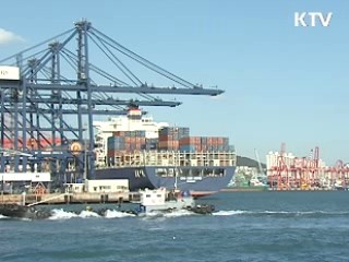 3월 경상수지 사상최대 흑자 기록