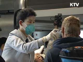 추정환자 추가발생 '검역망' 강화