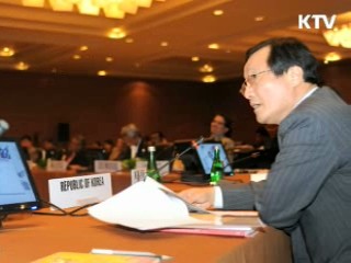 위기 대응, 회원국 협력 강조