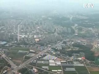 보금자리주택 시범단지 4곳 선정