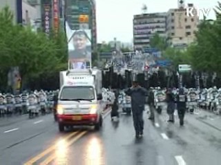 불법시위자 신속 검거·손배 청구