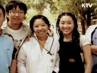 '봉사 코리아' 세계를 누빈다 [현장 포커스]