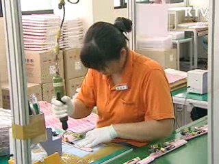 KICA의 아이롱, 세계 일등이 된 이유 [이것이 최고]