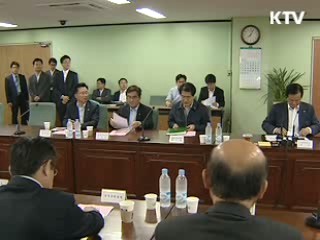 윤증현 장관 "규제 완화로 민간투자 활성화"