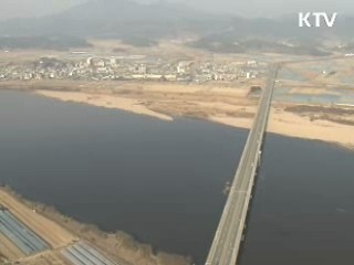 4대강 살리기 부처간 공조 '이상무'