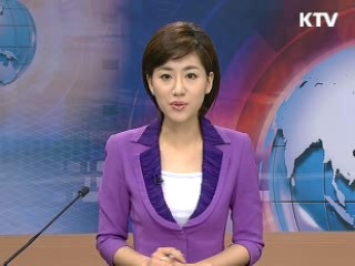 정책 포커스 (158회)