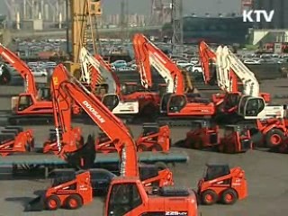 수출 3천560억 달러 전망… 세계 9위