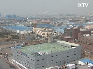 공동이용 행정정보 확대, 서류 간소화