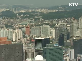 KDI "한국경제, 침체 국면에서 벗어나"
