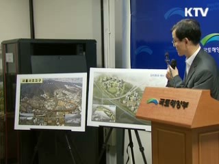 "투기 차단 위해 금융규제도 검토"