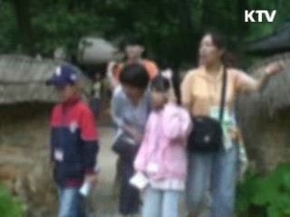 신종플루 '심각' 상향조정시 휴교령 검토