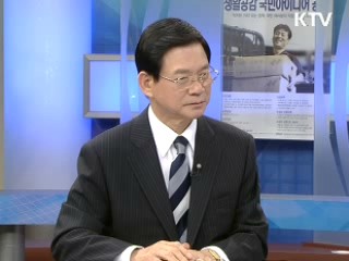 백색 황금 리튬, 신 녹색성장 동력 [정책&이슈]
